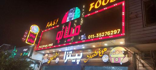 عکس رستوران ایتالیائی میلانو