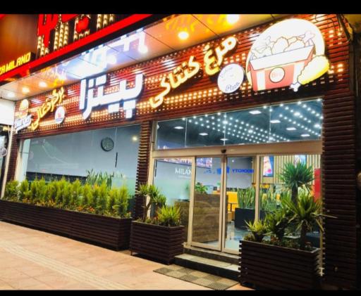 عکس رستوران ایتالیائی میلانو