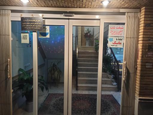 عکس هتل نیاوران