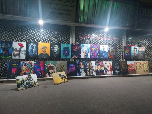 عکس تابلو کلاسیک