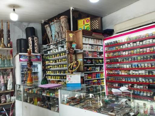 عکس دخانیات و قلیان سوزان