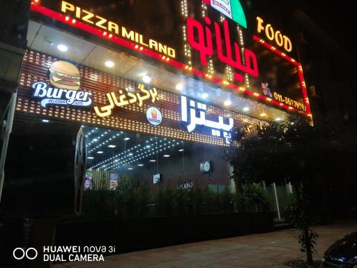 عکس رستوران ایتالیائی میلانو