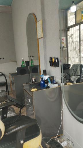 عکس پیرایش محمد 