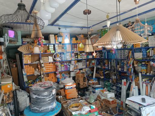 عکس الکتریکی کیانی