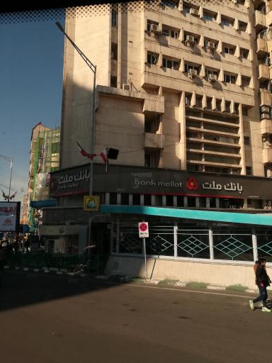 عکس ورودی مترو ایستگاه فردوسی (شمال غربی)