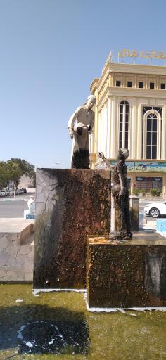 عکس میدان لارک