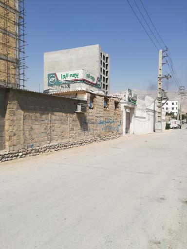 عکس بیمه البرز شعبه عسلویه