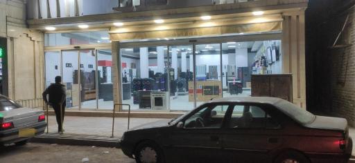 عکس فروشگاه لوازم خانگی های لند 