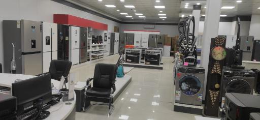 عکس فروشگاه لوازم خانگی های لند 