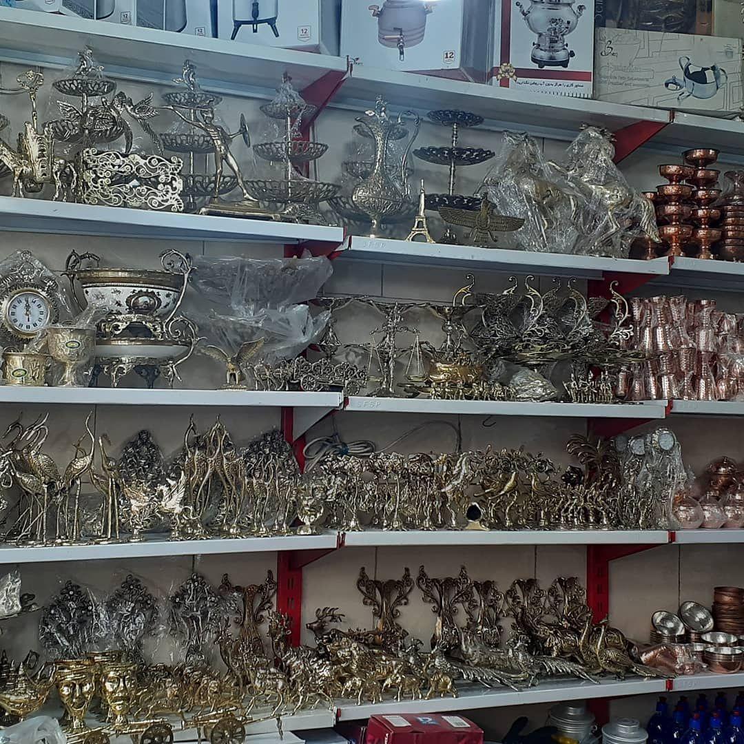 عکس ظروف آلومینیوم مسی برنجی غریبی