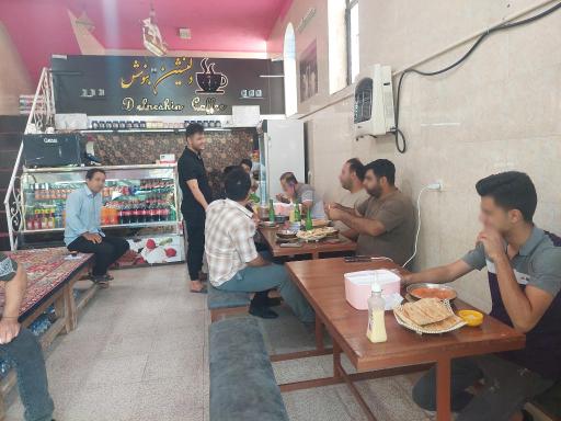 عکس کافه دلنشین ناصر