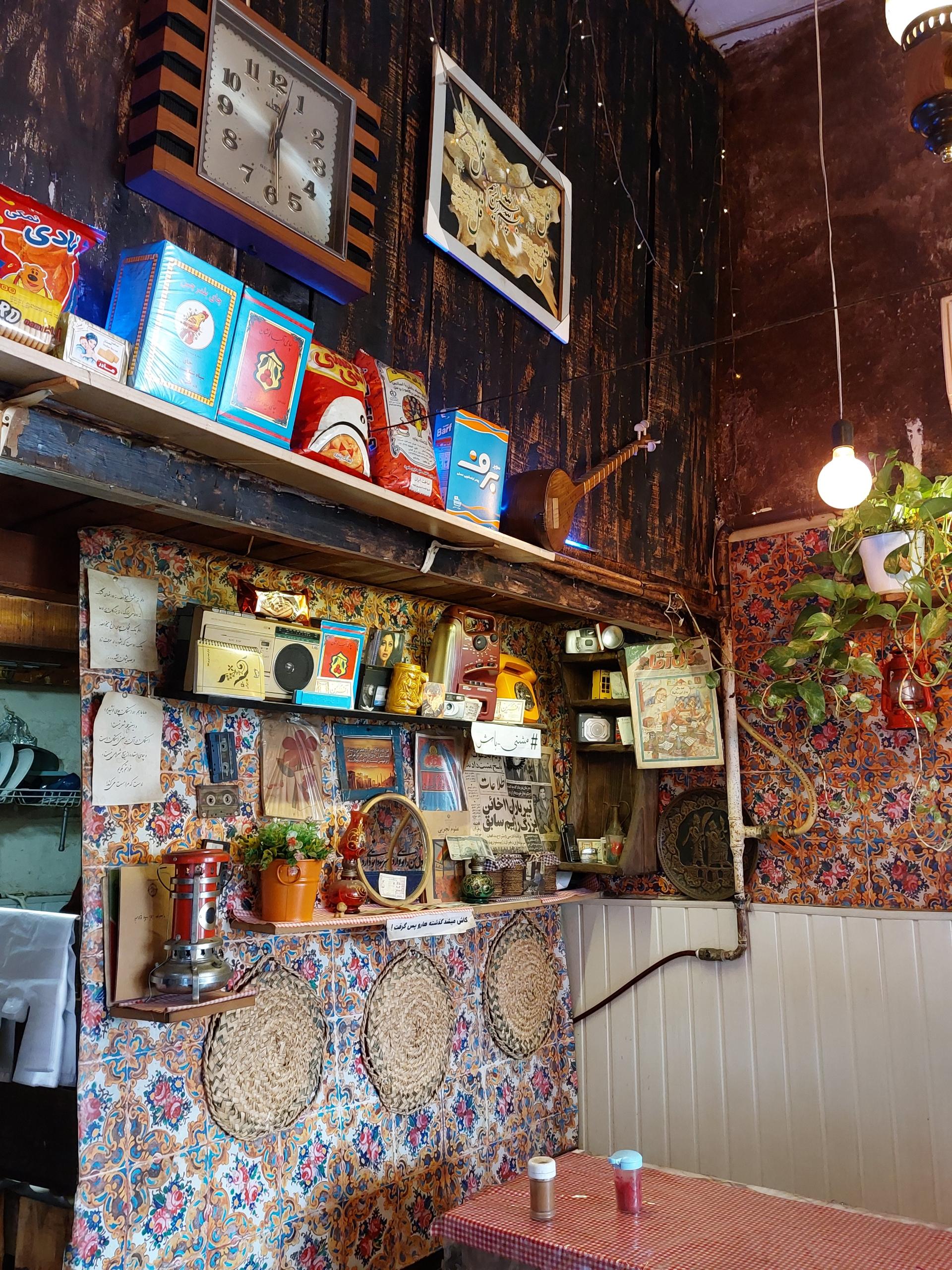 عکس کافه صبحانه حامد