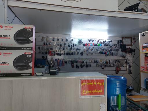 عکس سیستم و دزدگیر خودروی پرشین