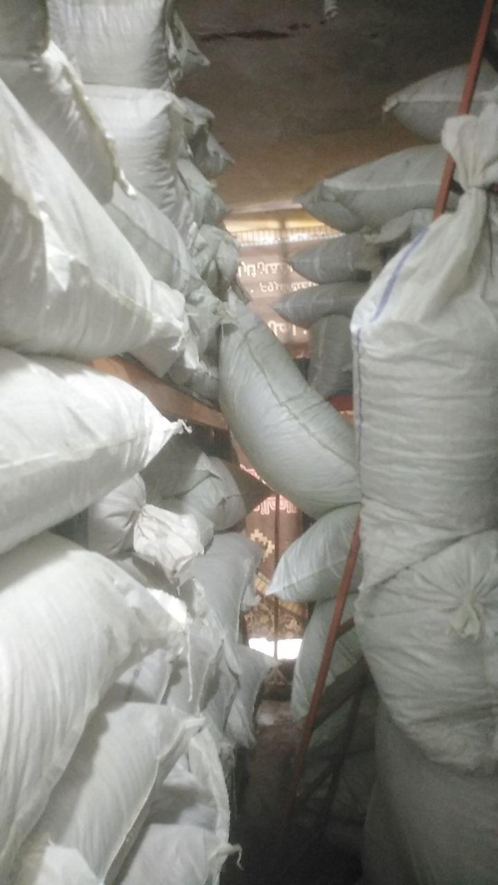 عکس عمده فروشی سبزی خشک حسینی