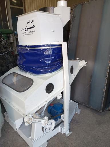 عکس  ماشین آلات خزر