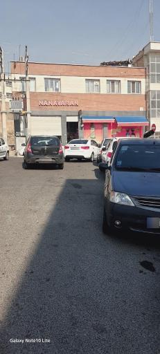 گروه صنعتی نان آوران