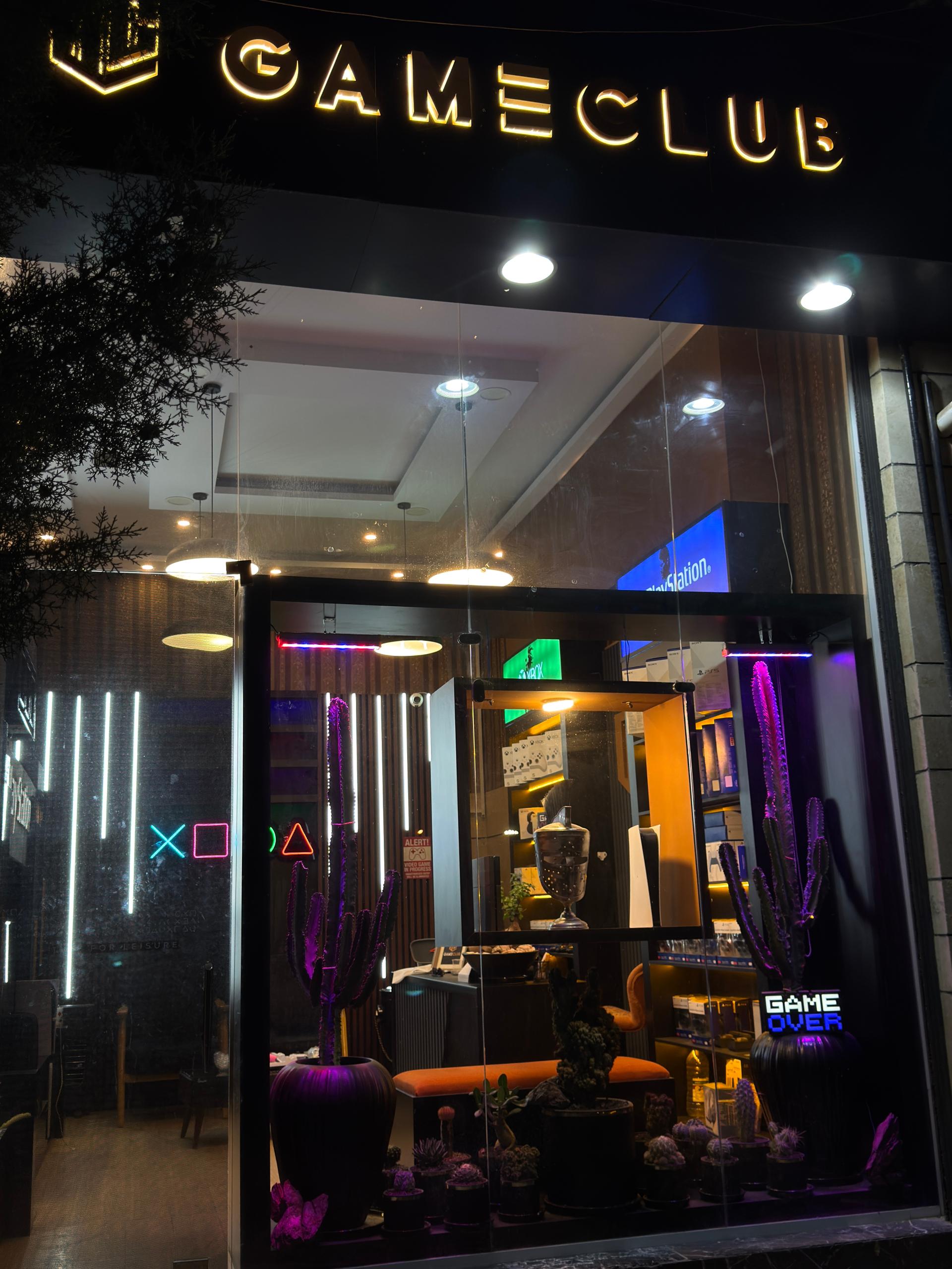 عکس گیم گلاب