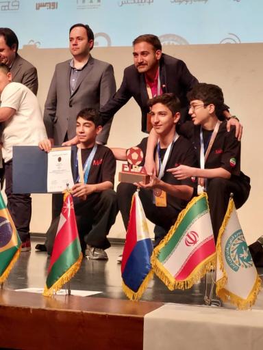 عکس مرکز تحقیقات رباتیک ایران