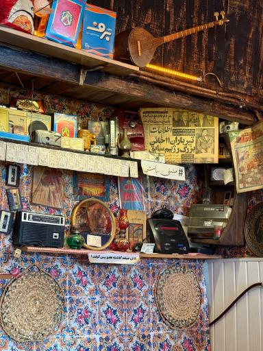 عکس کافه صبحانه حامد