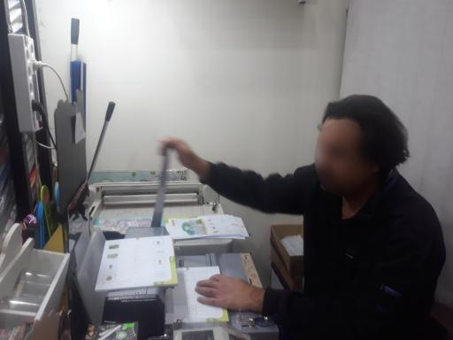 عکس کتاب و لوازم التحریر سپنتا