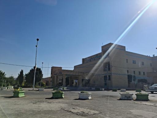 عکس بیمارستان امیرالمومنین شهرضا