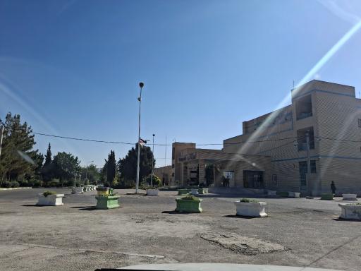 عکس بیمارستان امیرالمومنین شهرضا