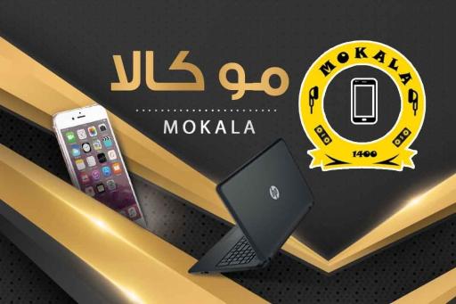 عکس لوازم جانبی موبایل و کامپیوتر موکالا