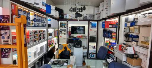 عکس سیستم های امنیتی و آنتن مرکزی یاقوتی