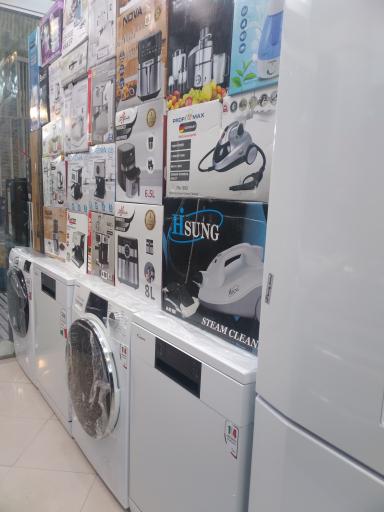 عکس لوازم خانگی طاهری