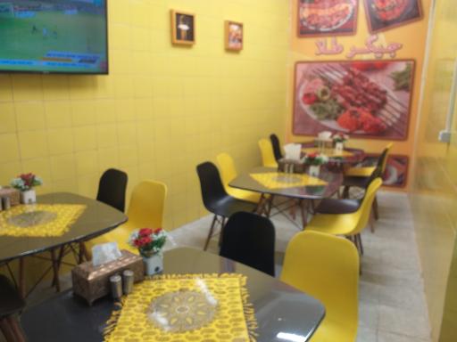 عکس جیگرطلا