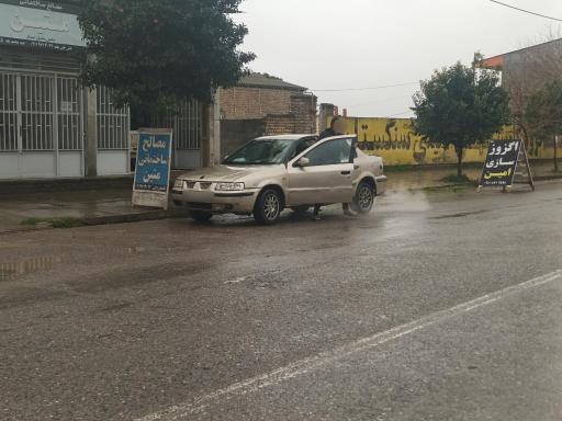 عکس اگزوزسازی امین