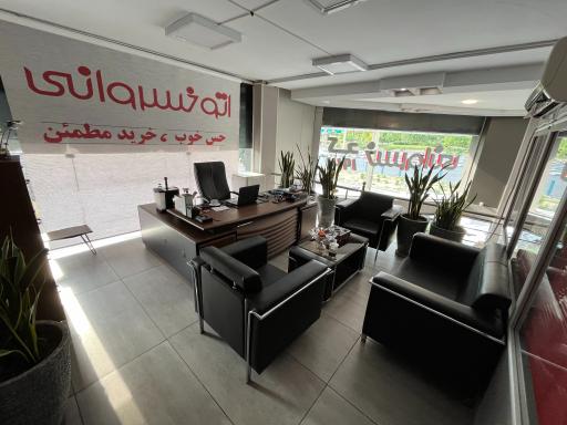 عکس نمایندگی مدیران خودرو (خسروانی)