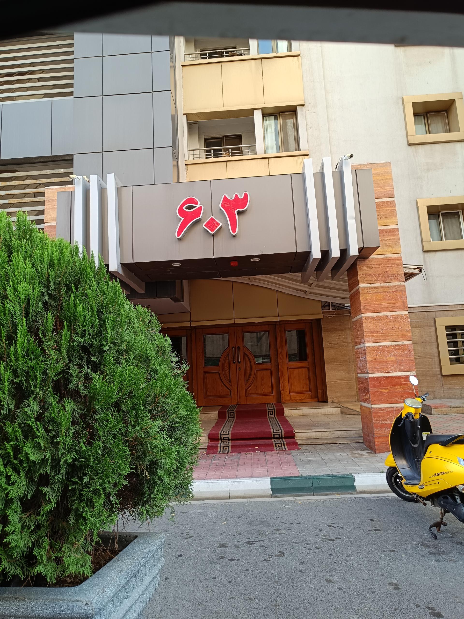 عکس بلوک ۶۰۳