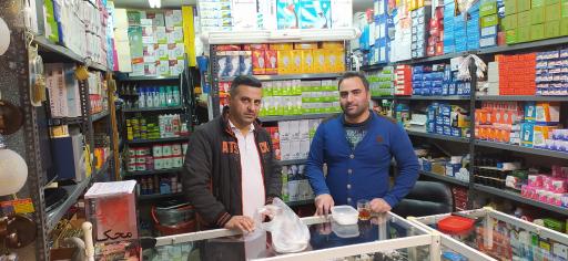 عکس الکتریکی رضایی