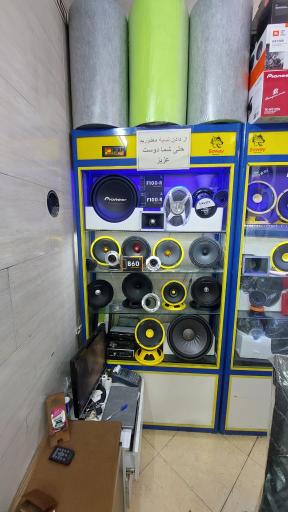 عکس سیستم صوتی خودرو استارنایت