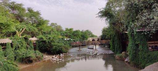 عکس رستوران سنتی لشکر