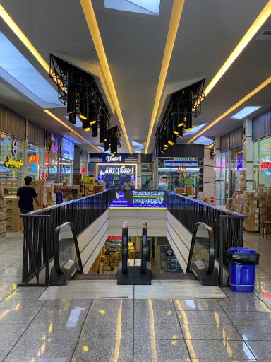 عکس بازار ابزار قونقا