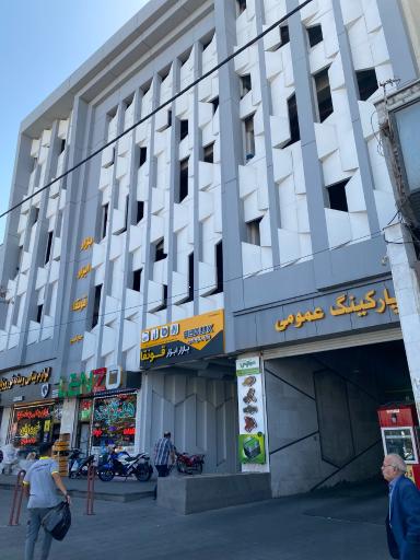 عکس بازار ابزار قونقا