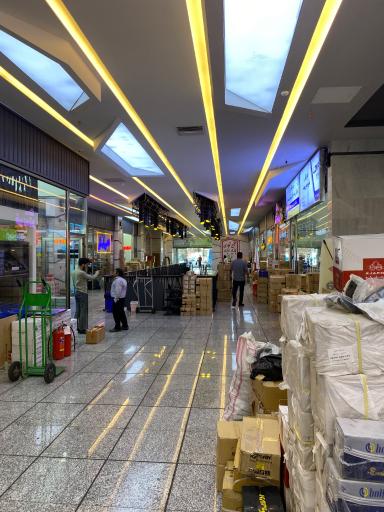 بازار ابزار قونقا