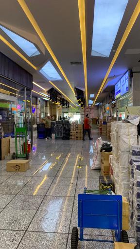 بازار ابزار قونقا