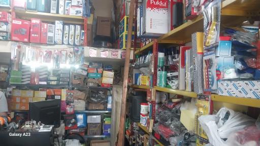 عکس ابزار و یراق کشوری