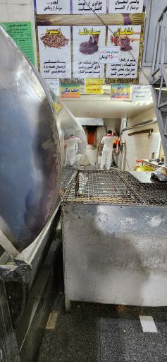 عکس نان سنگک سنتی امام رضا (ع)