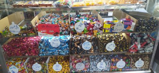 عکس شیرینی سرای مهدیه