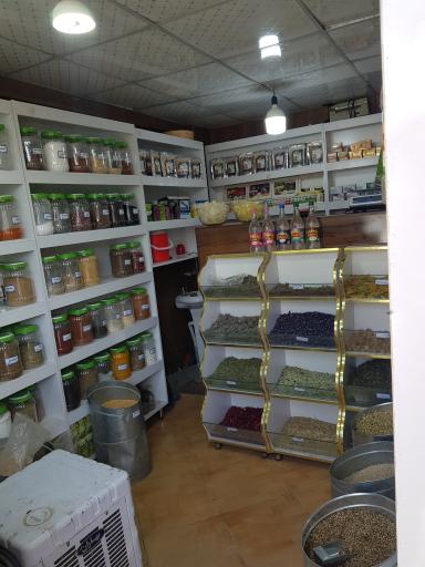 عکس عطاری ثامن