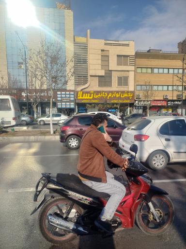 عکس موبایل ایرانیان