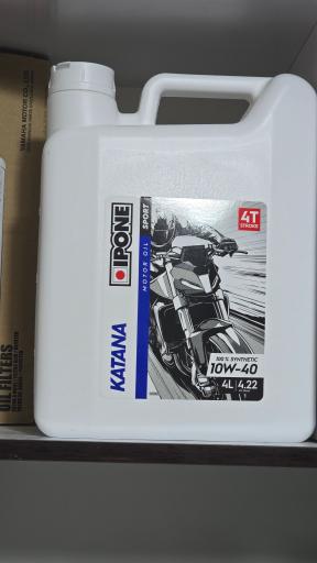 عکس فروشگاه تجهیزات موتورسواری اسب آهنی