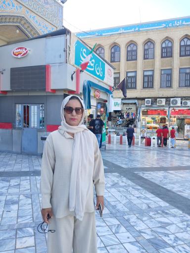 عکس نان رضوی