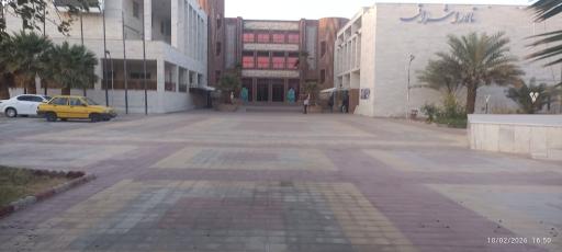 عکس سینما اشراق