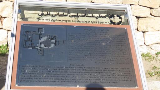 عکس تالار تشریفات