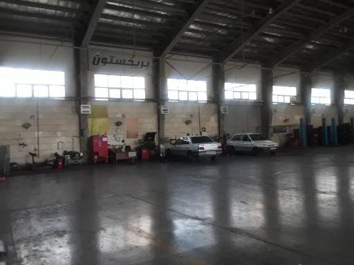 عکس خانه بارز (لاستیک دولتی)